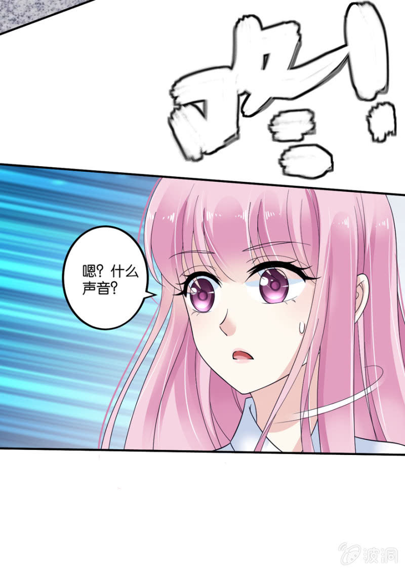 第19话(1/2)-第23话