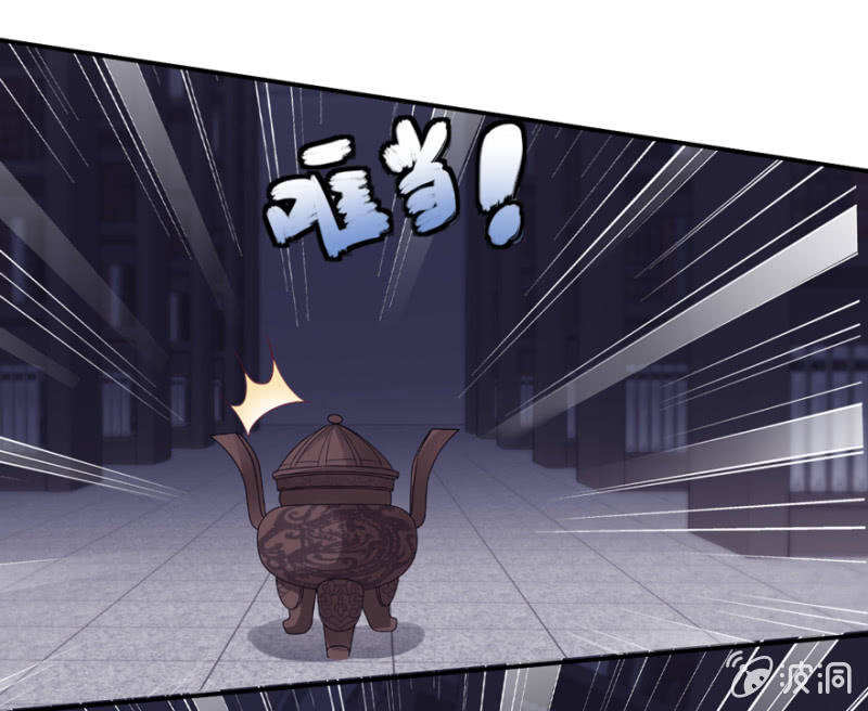 第19话(1/2)-第23话