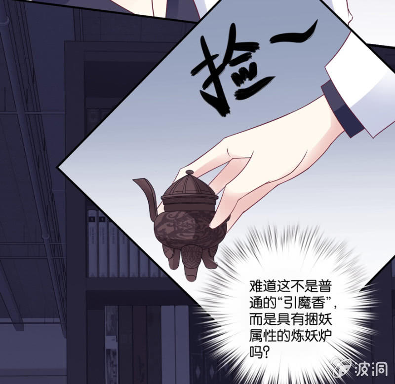 第19话(1/2)-第23话