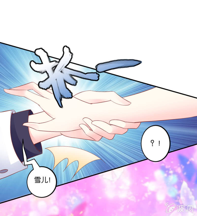 第19话(1/2)-第23话