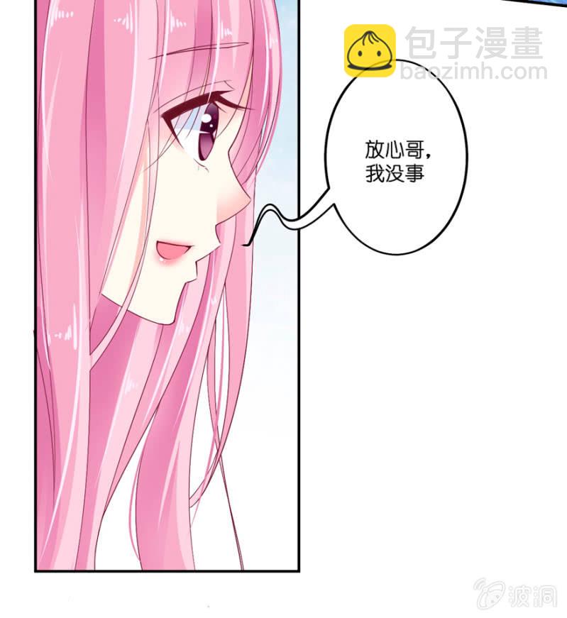 第19话(1/2)-第23话