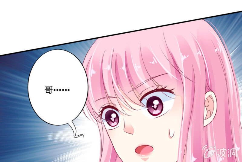 第19话(1/2)-第23话