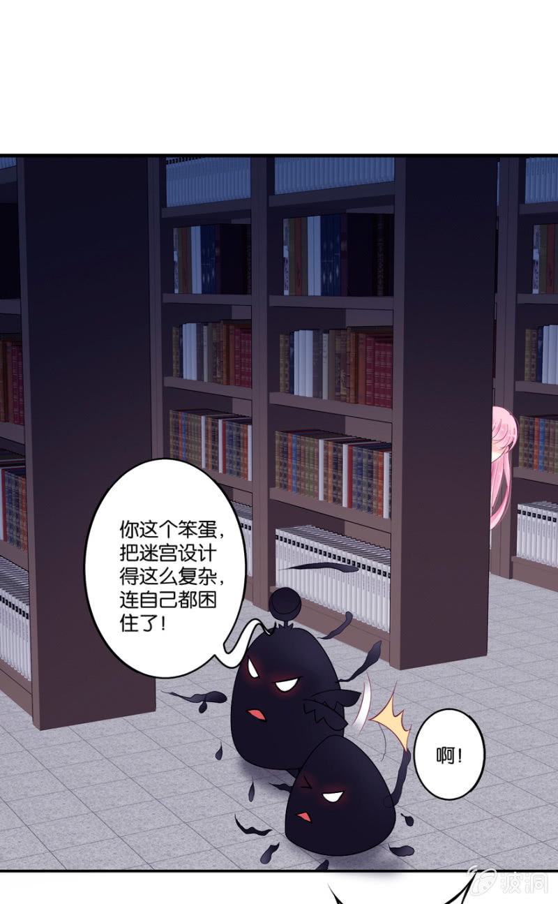 第19话(1/2)-第23话