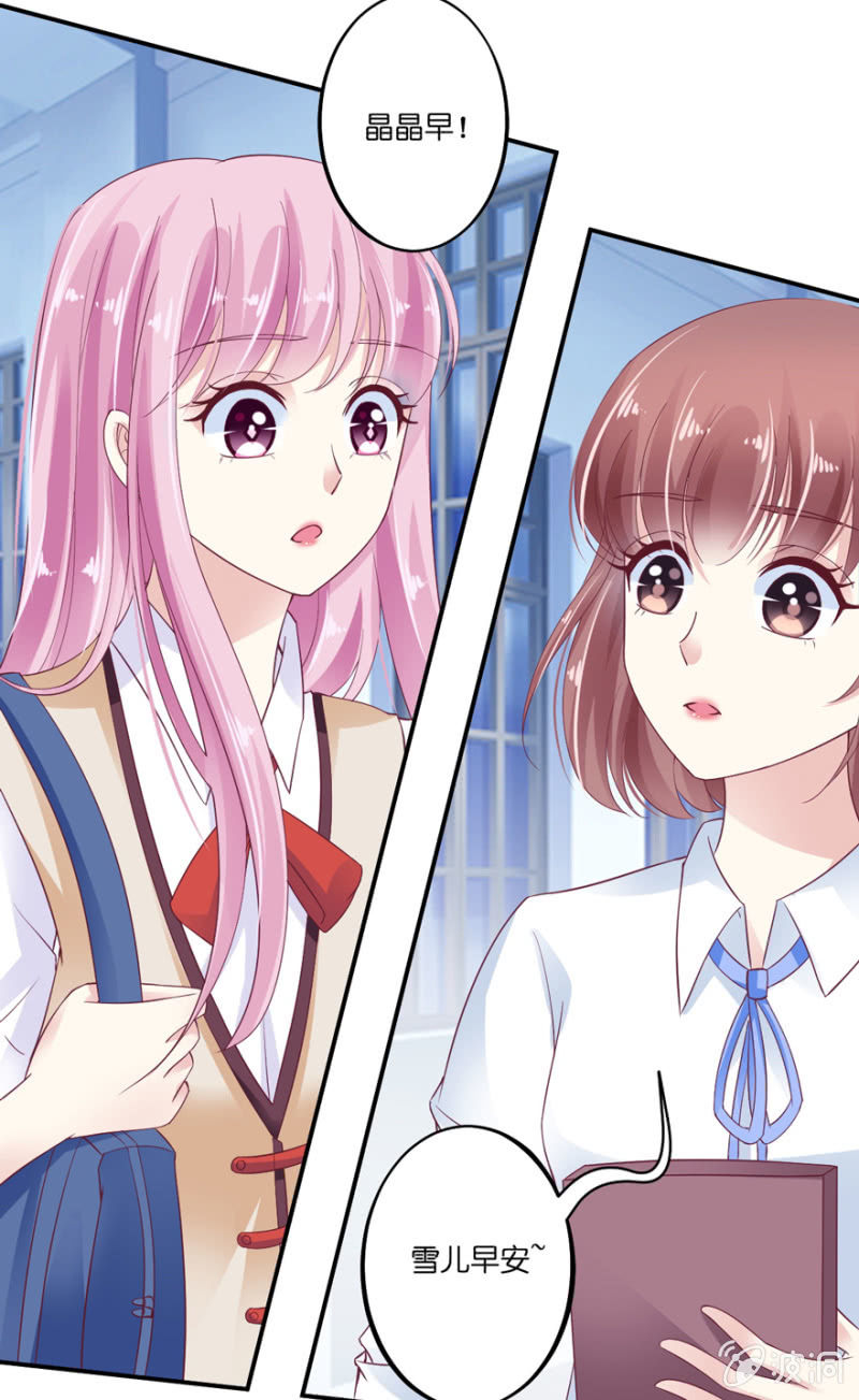 第21话(1/2)-第25话