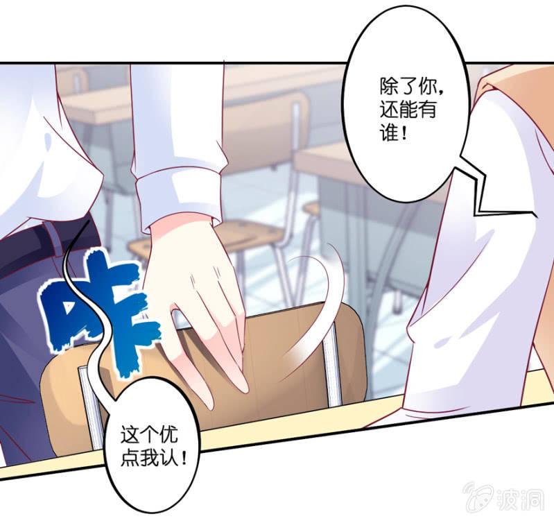 第21话(1/2)-第25话