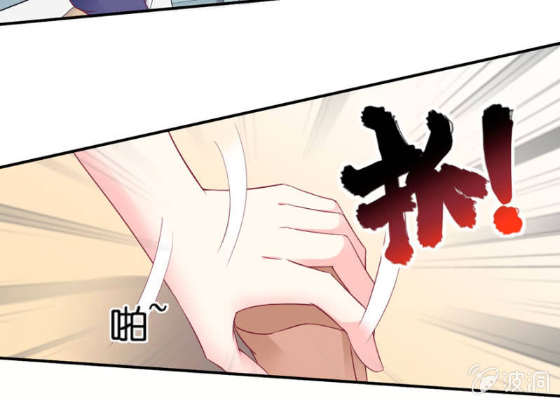 第21话(1/2)-第25话