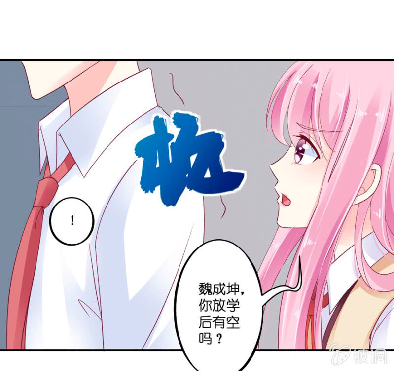 第21话(1/2)-第25话