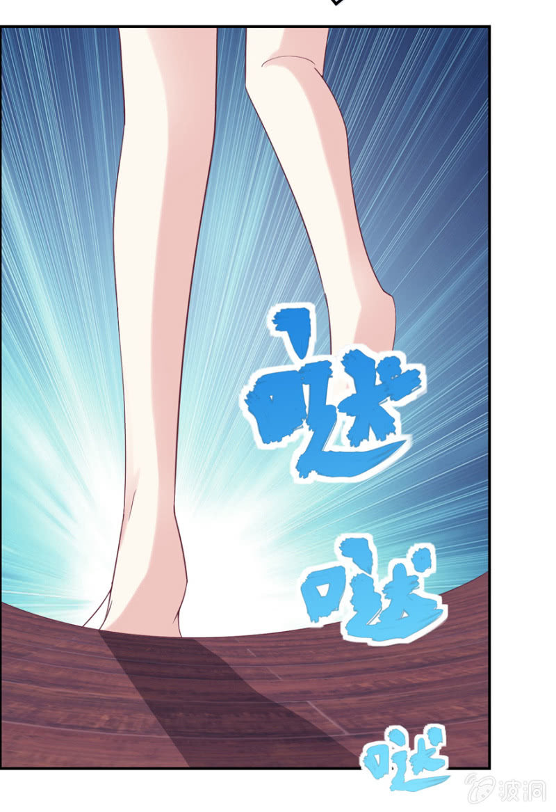 第21话(1/2)-第25话