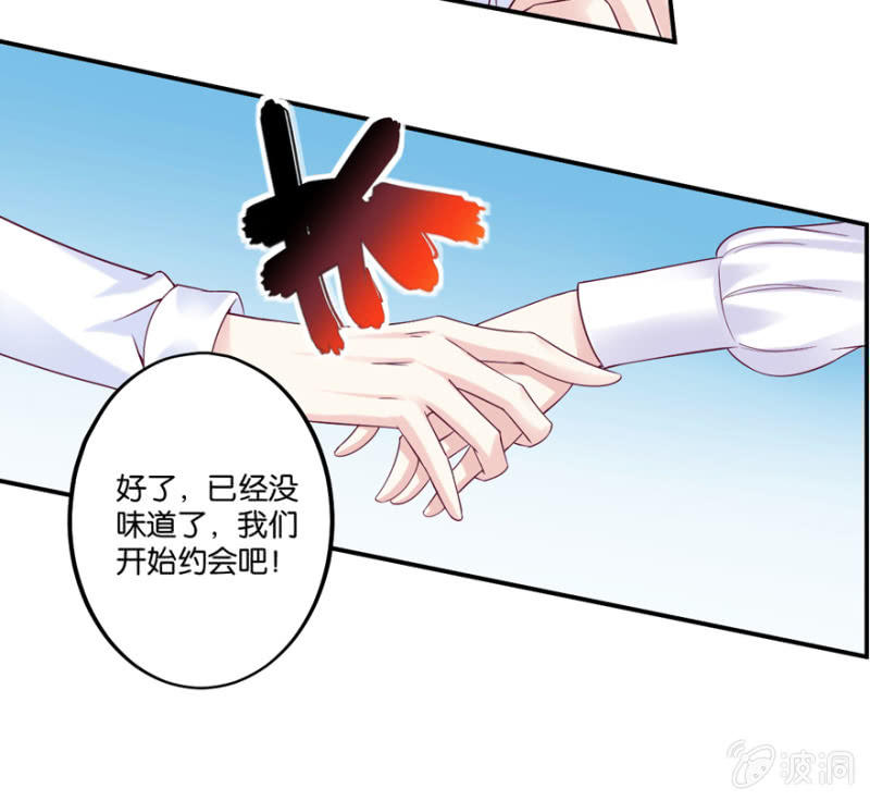 第21话(1/2)-第25话