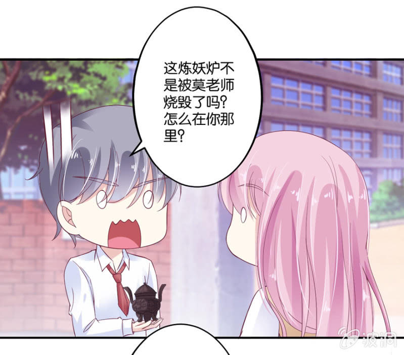 第21话(1/2)-第25话
