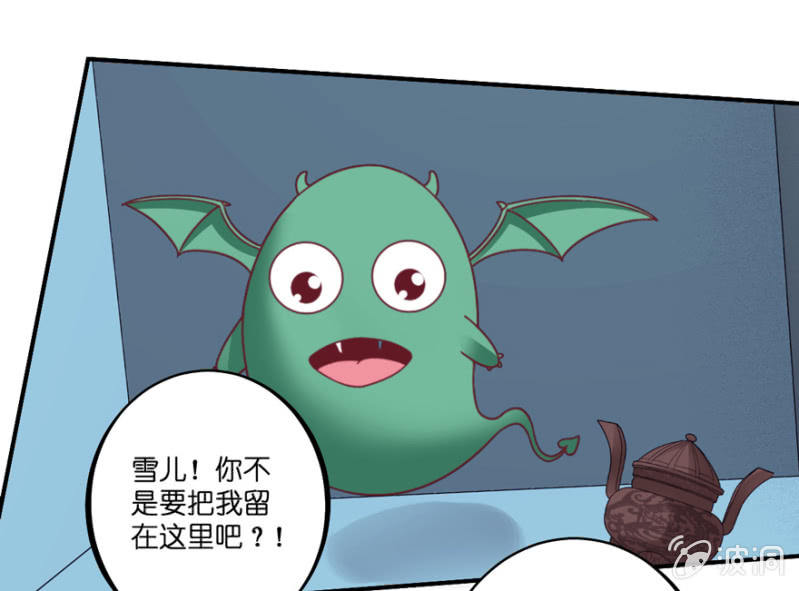 第23话-第27话