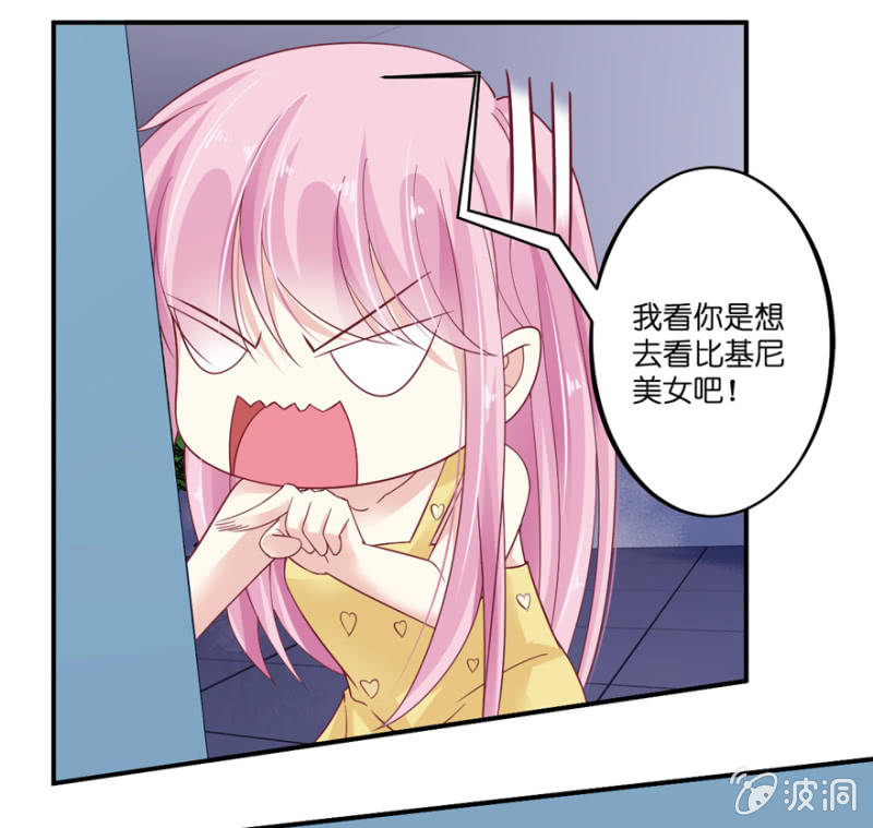 第23话-第27话