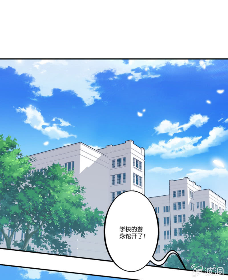 第23话-第27话