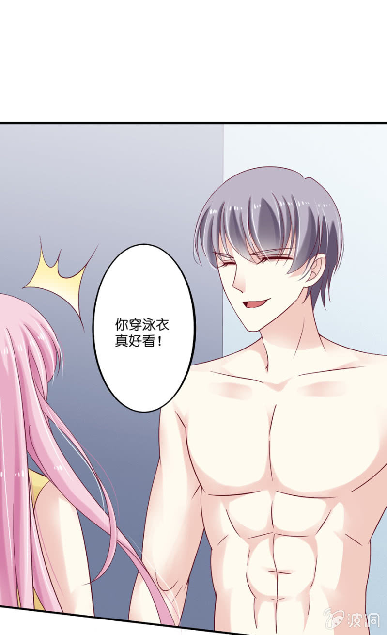 第23话-第27话