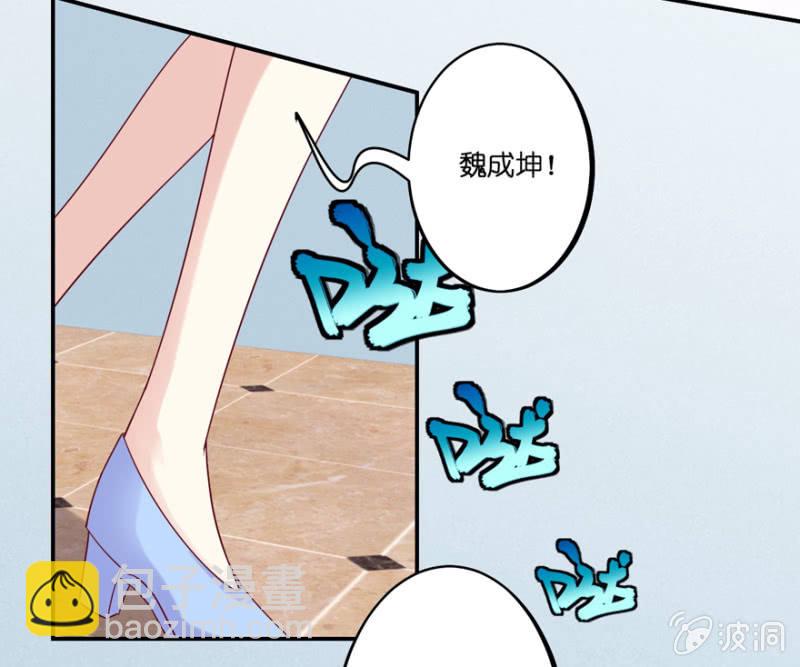 第23话-第27话