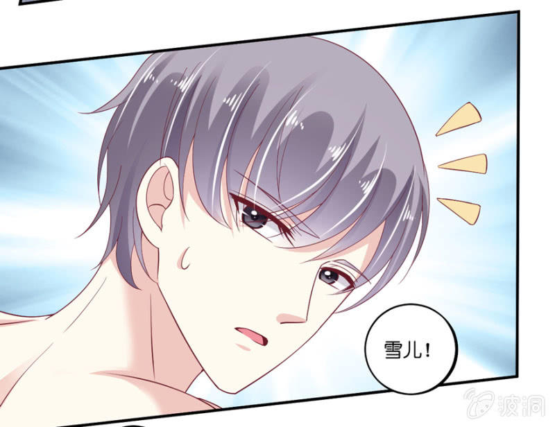 第23话-第27话