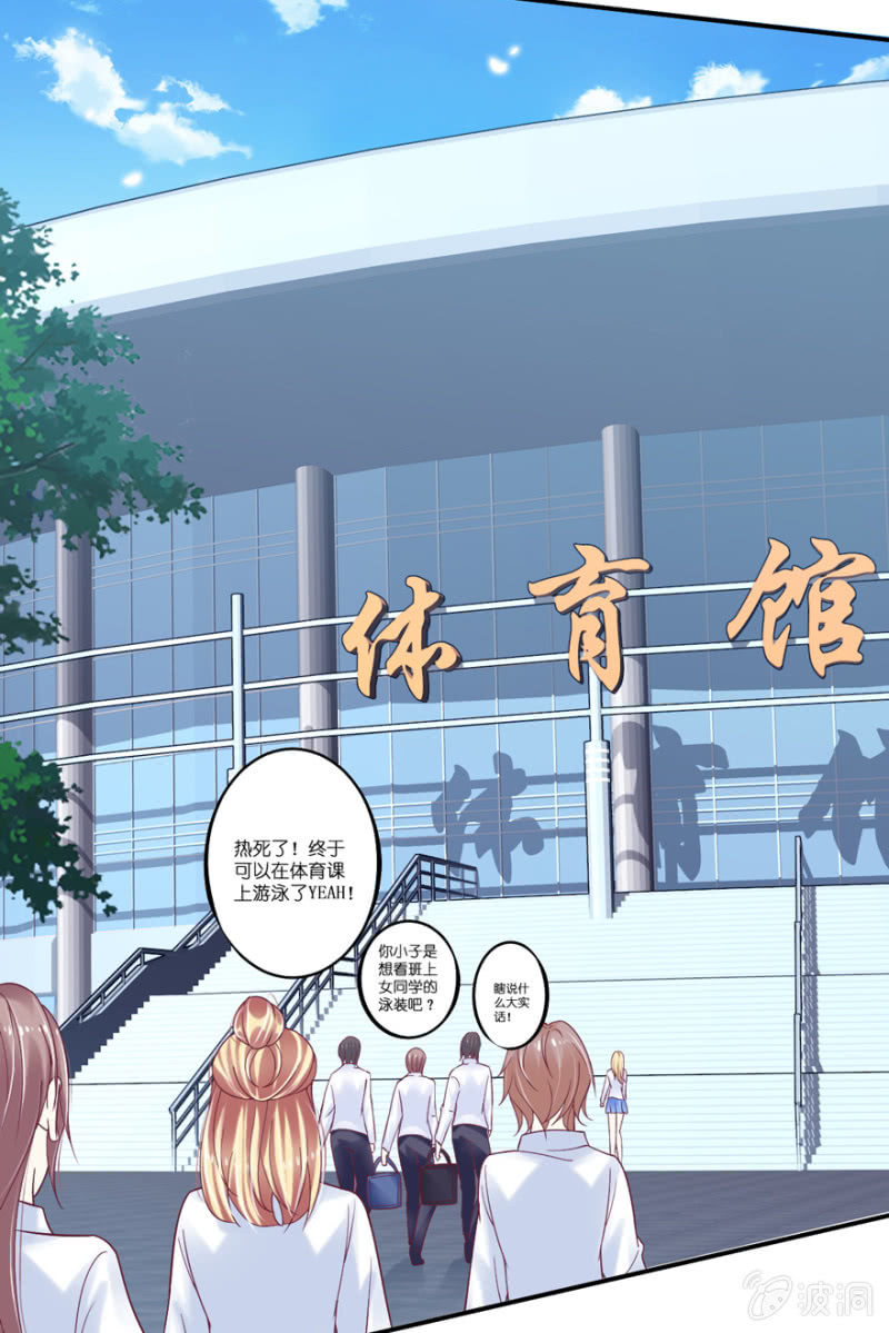 第23话-第27话