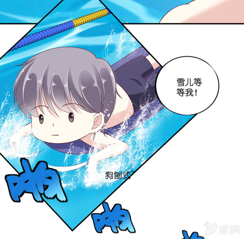第23话-第27话