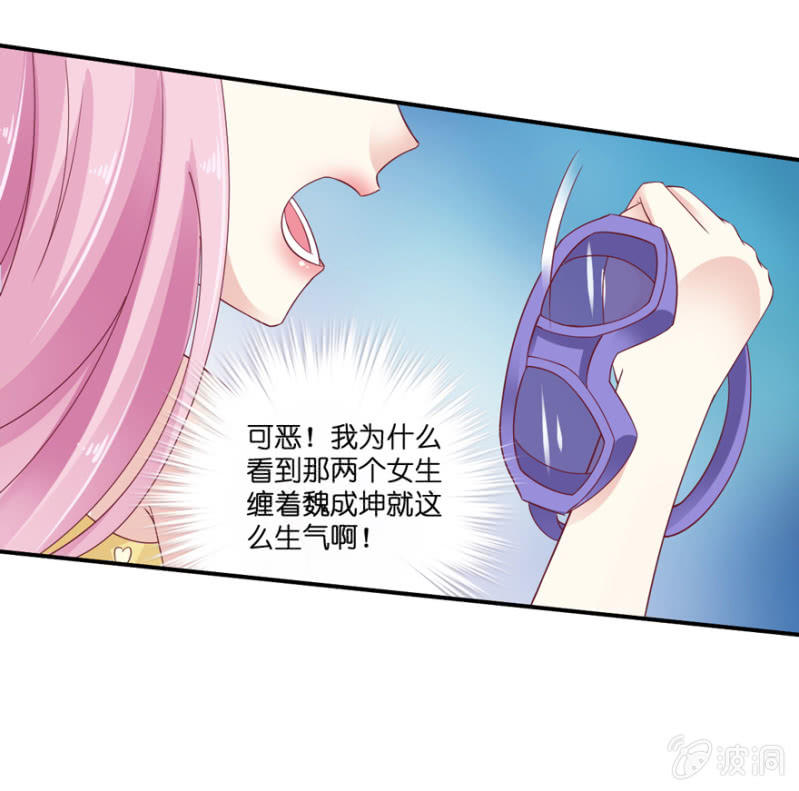 第23话-第27话
