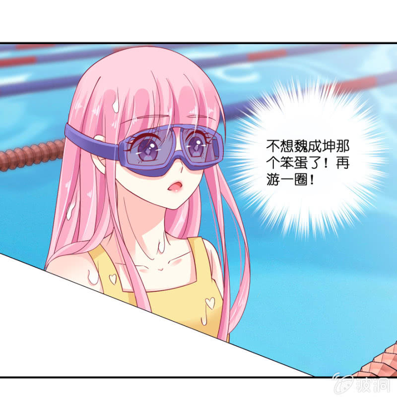第23话-第27话
