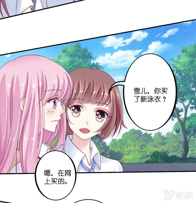 第23话-第27话