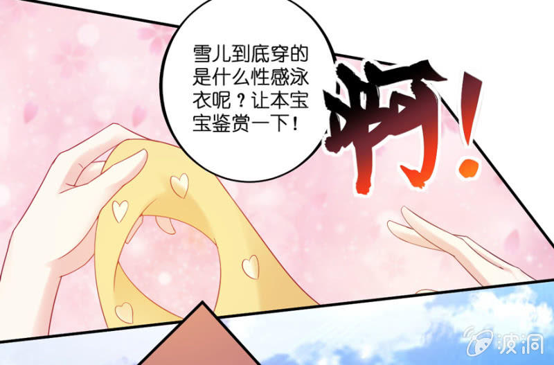第23话-第27话