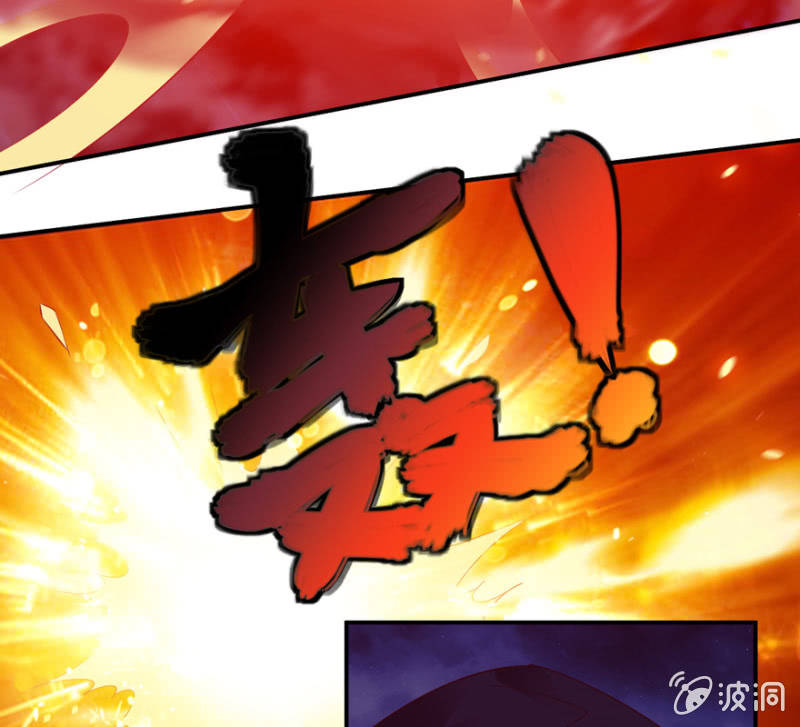 第25话(1/2)-第29话