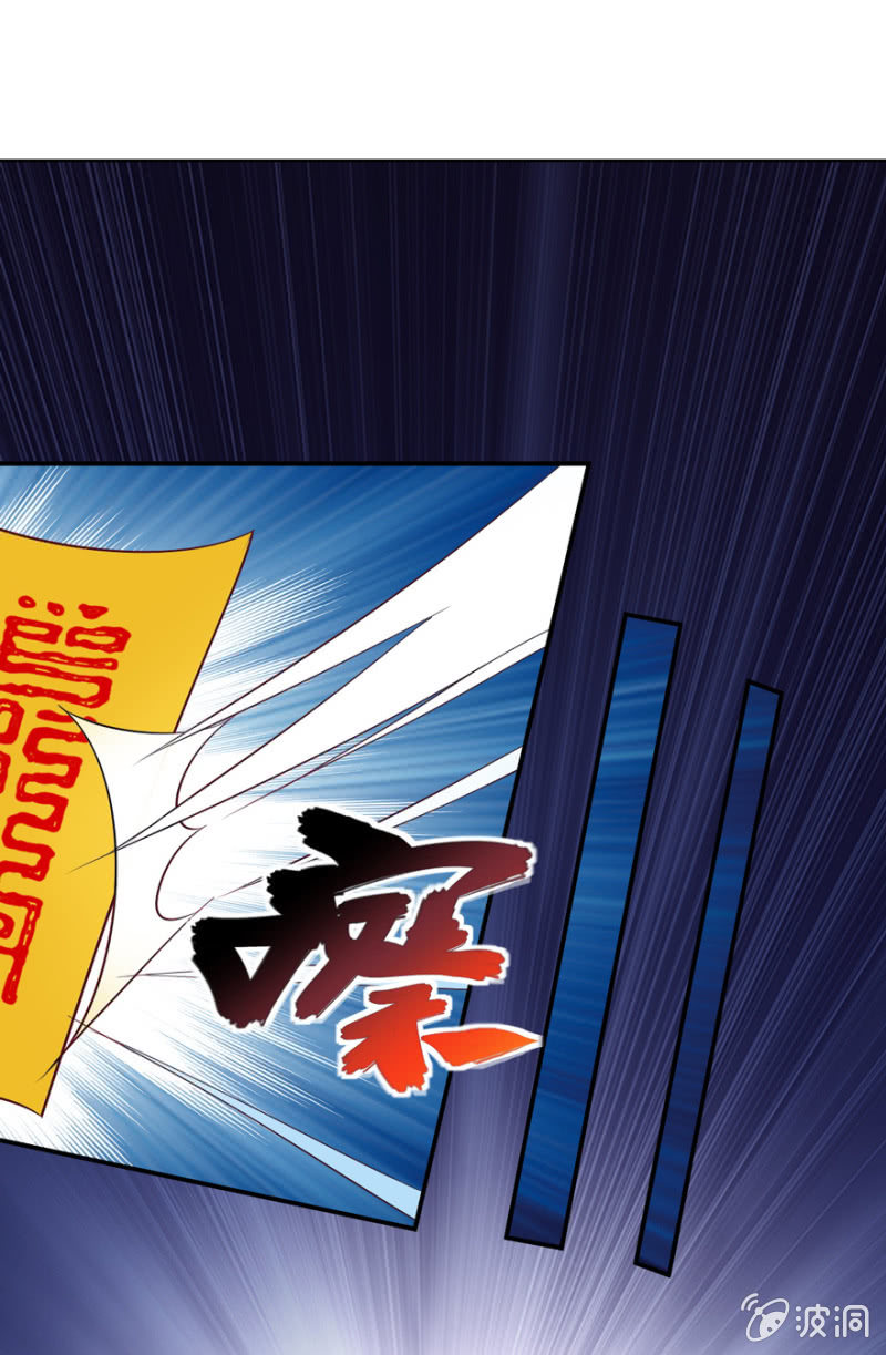 第25话(1/2)-第29话