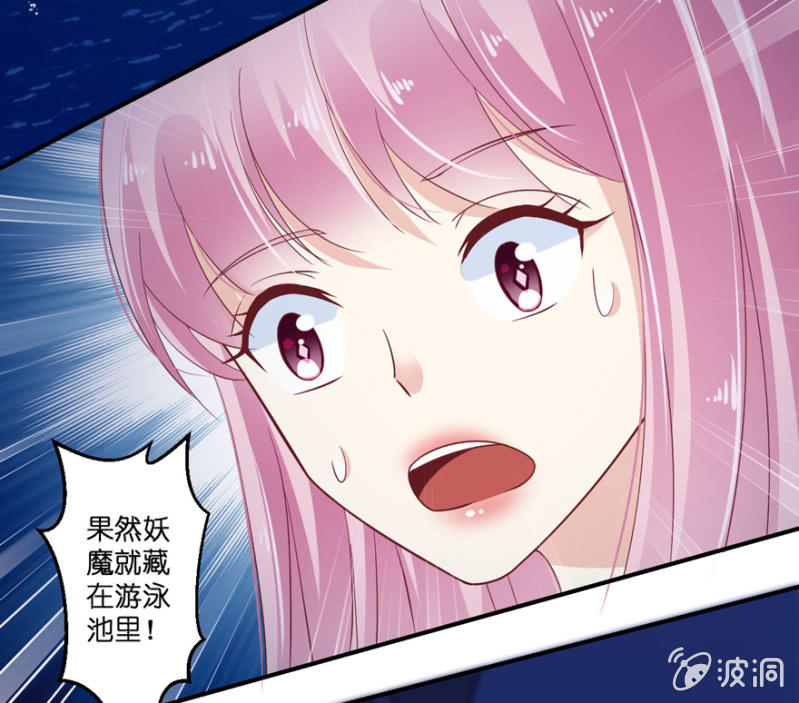 第25话(1/2)-第29话