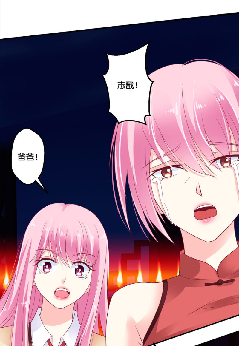 第27话(1/2)-第31话
