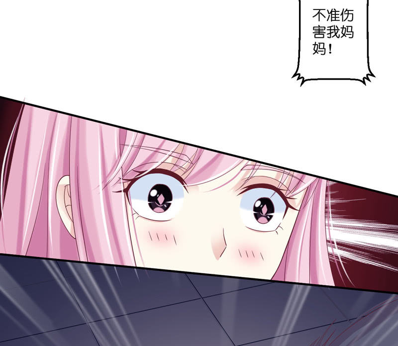 第27话(1/2)-第31话