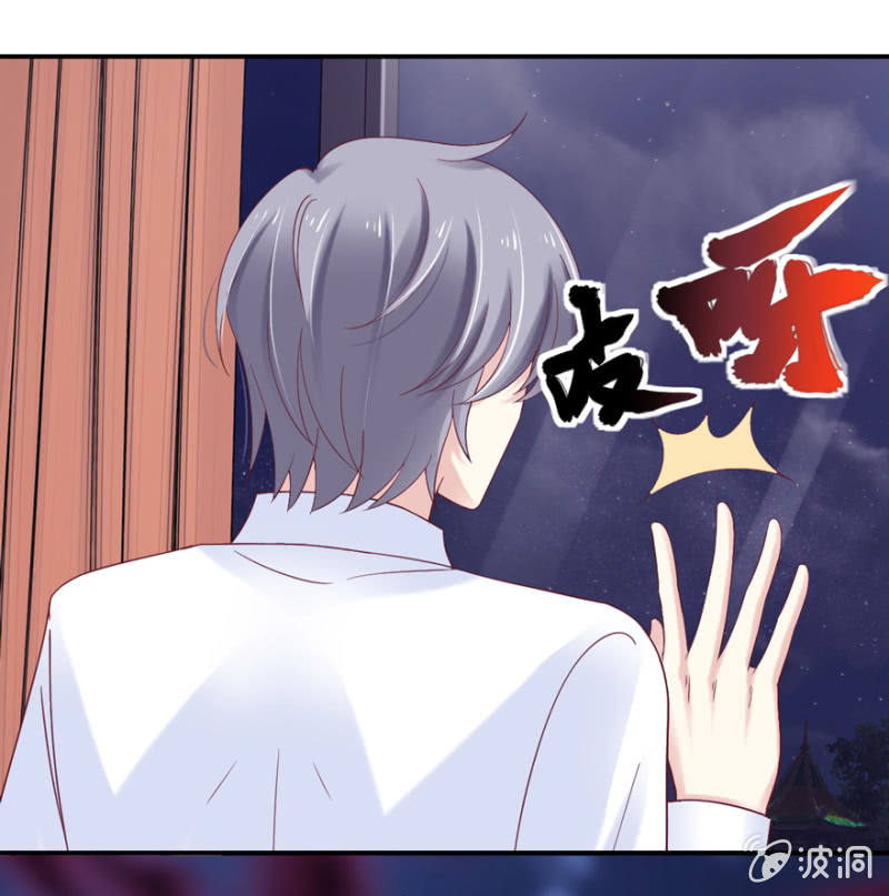 第29话-第33话