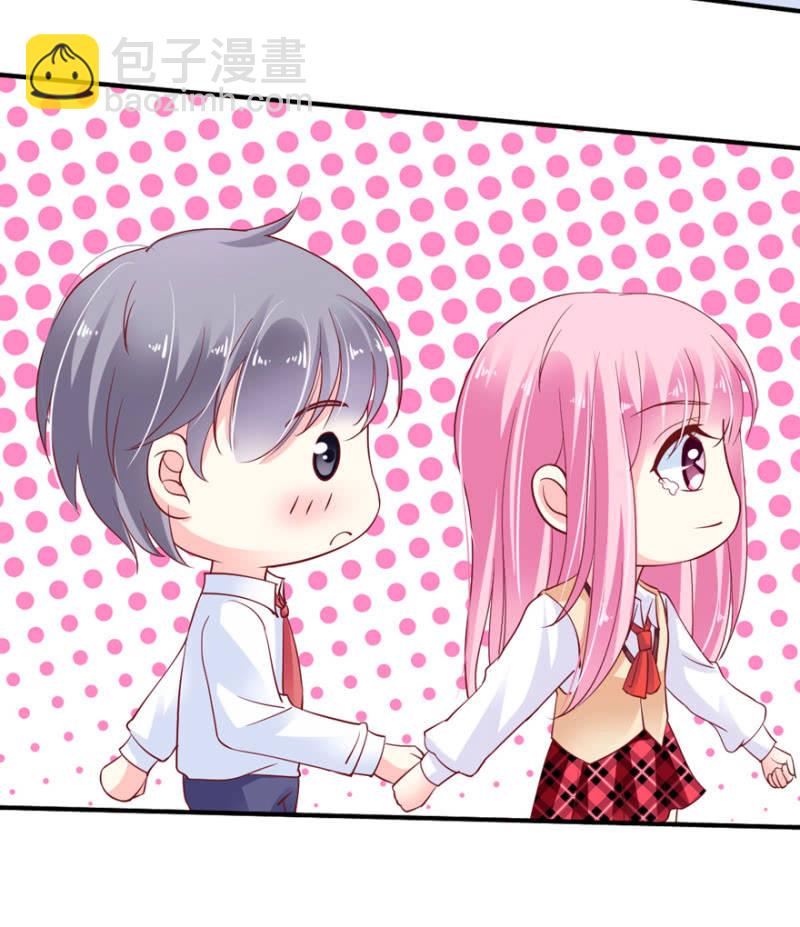第29话-第33话