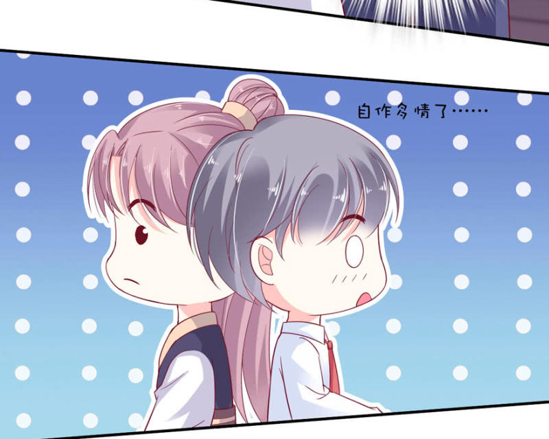 第32话（上）-第37话