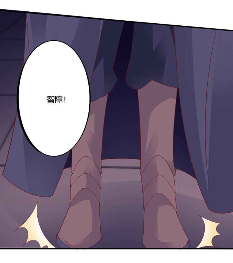 第33话（上）-第39话