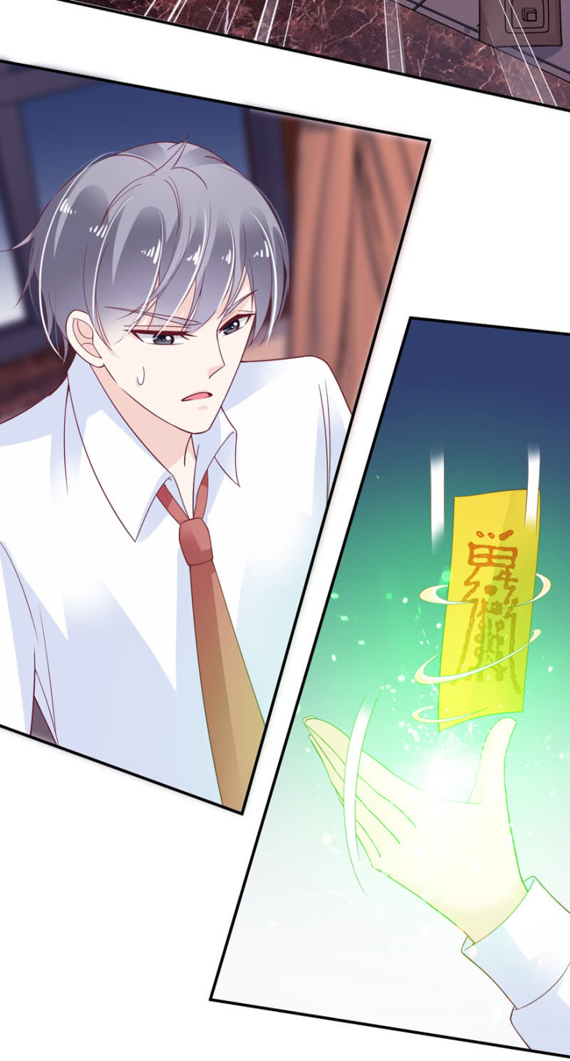 第33话（上）-第39话