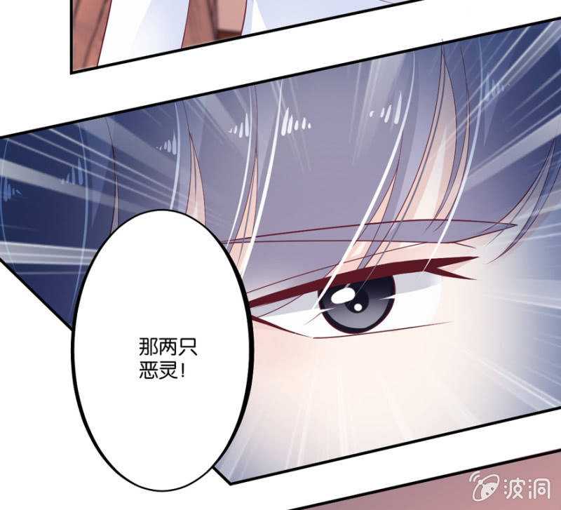 第33话（上）-第39话