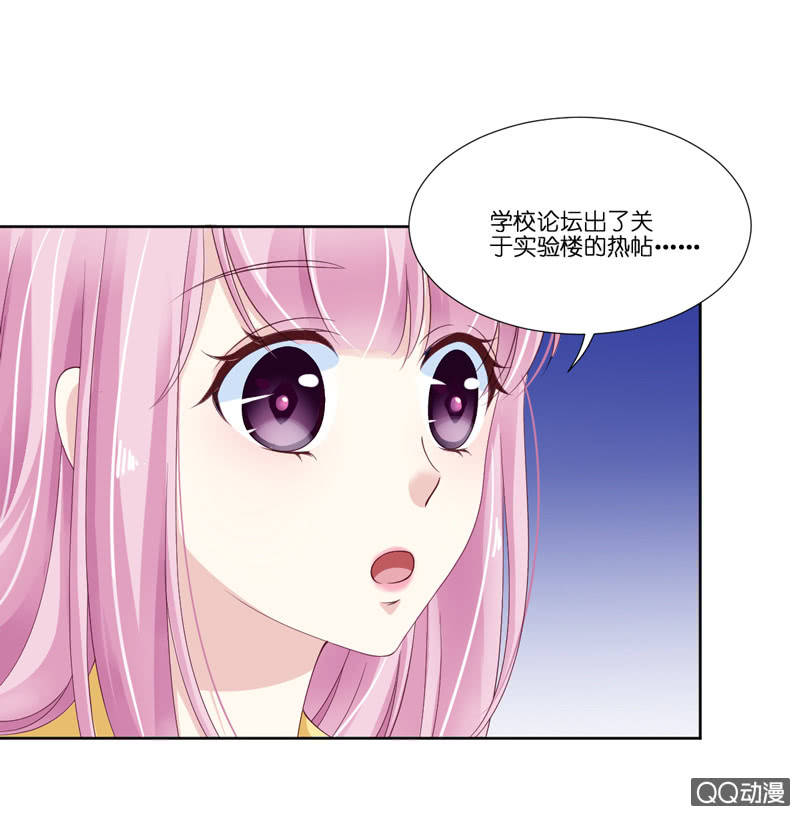第四话(1/2)-第5话