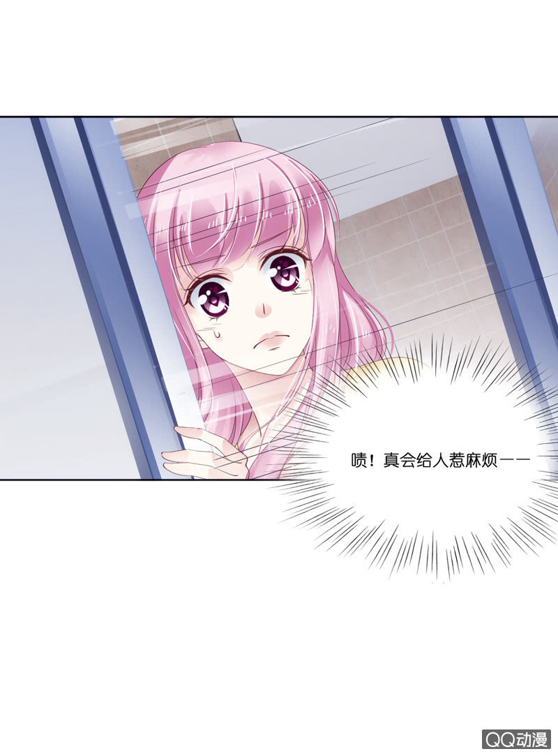 第四话(1/2)-第5话