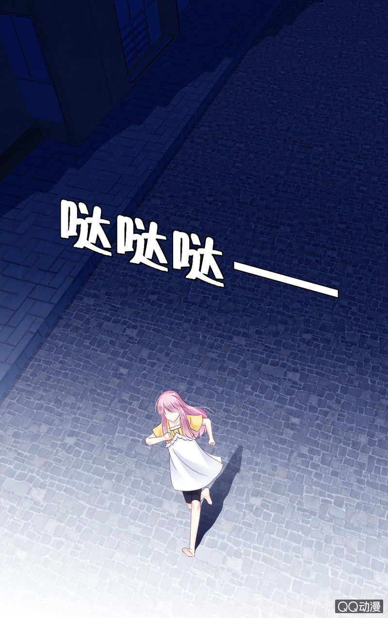 第四话(1/2)-第5话