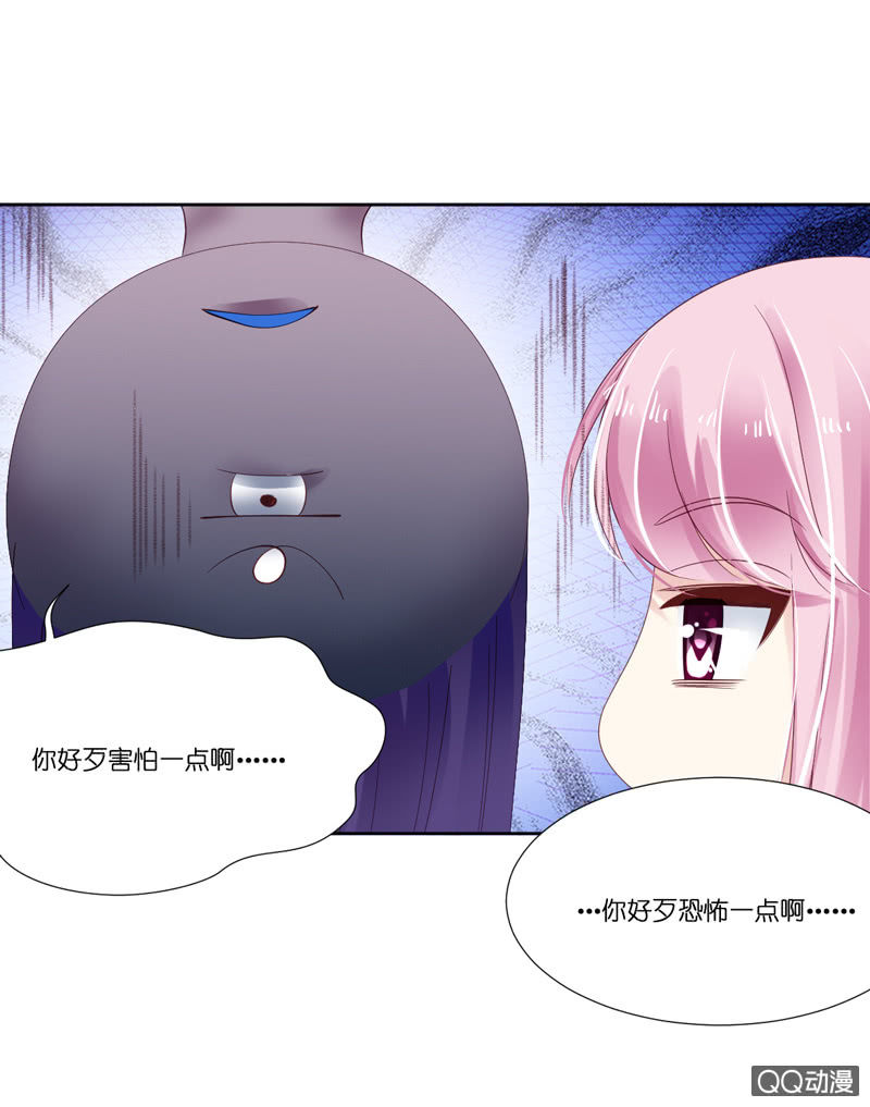 第四话(1/2)-第5话
