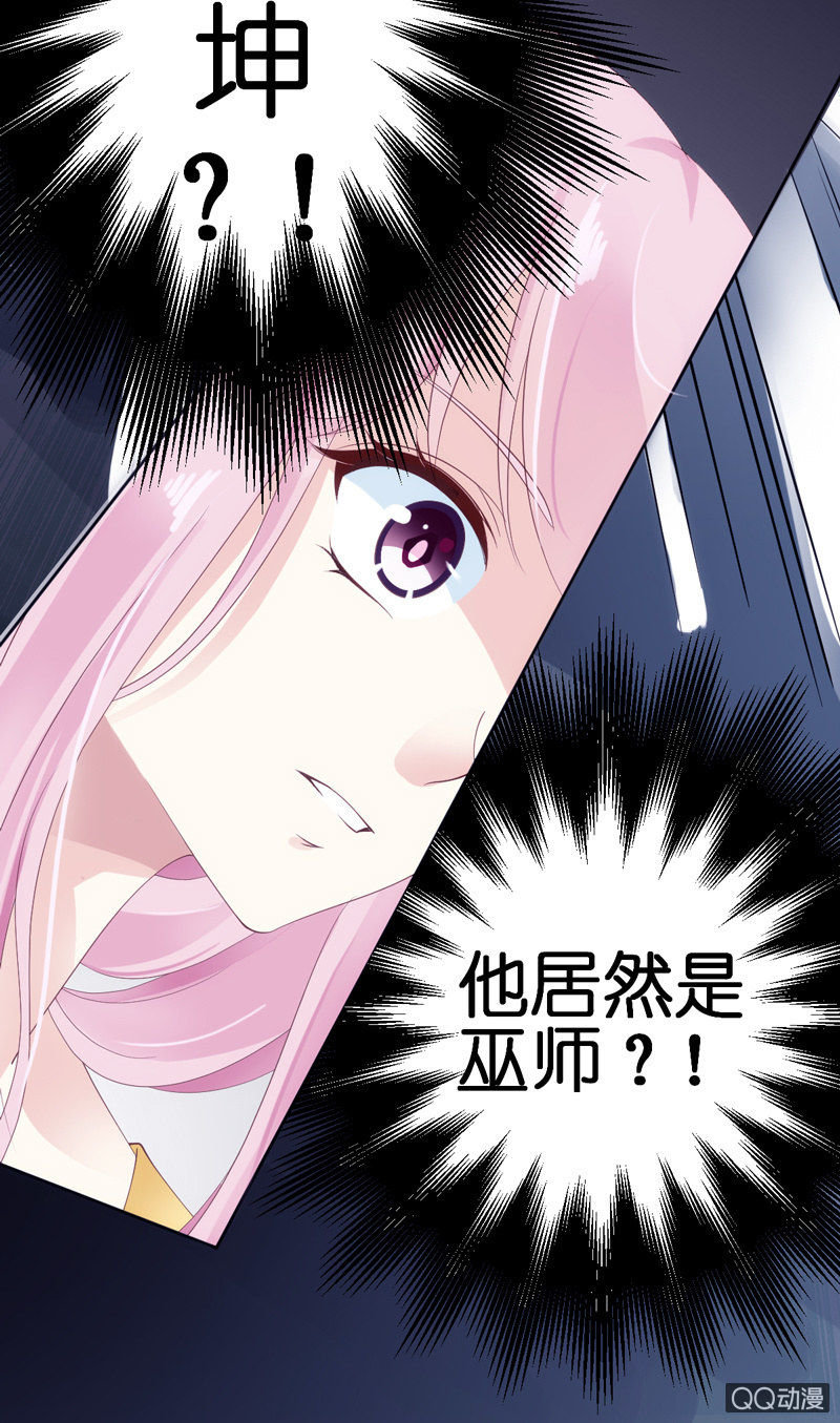 第四话(1/2)-第5话