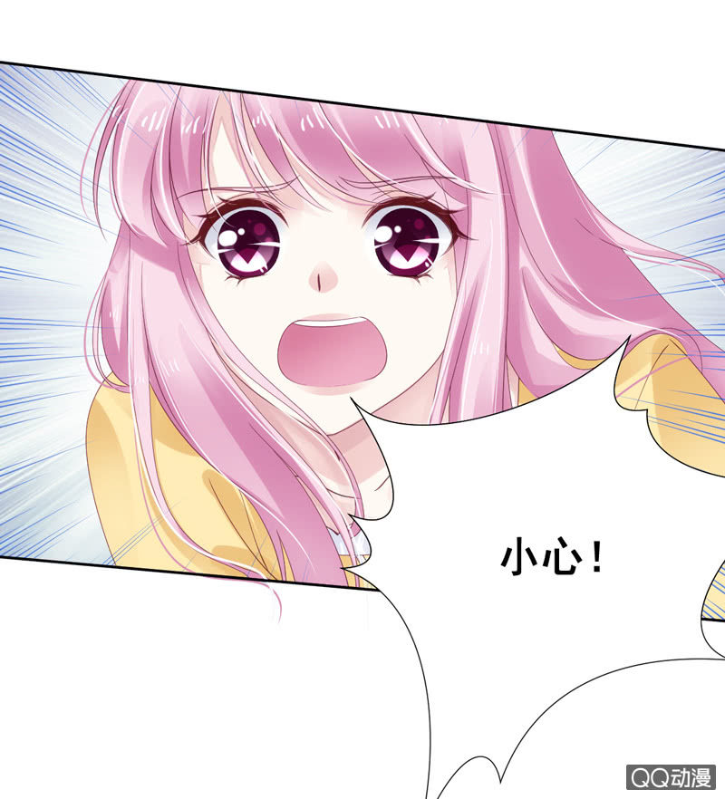 第四话(1/2)-第5话