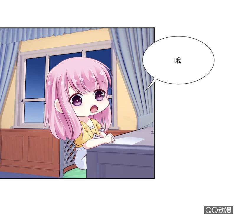 第四话(1/2)-第5话