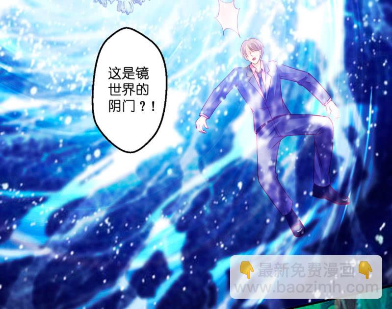 第34话-第41话