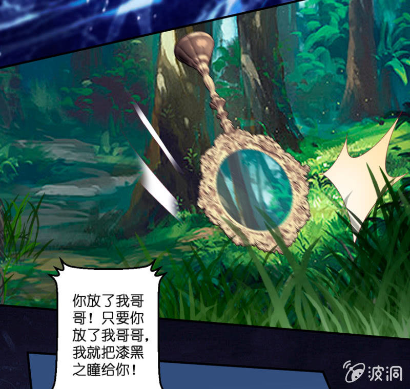 第34话-第41话