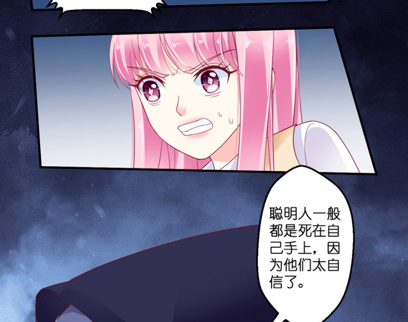 第34话-第41话
