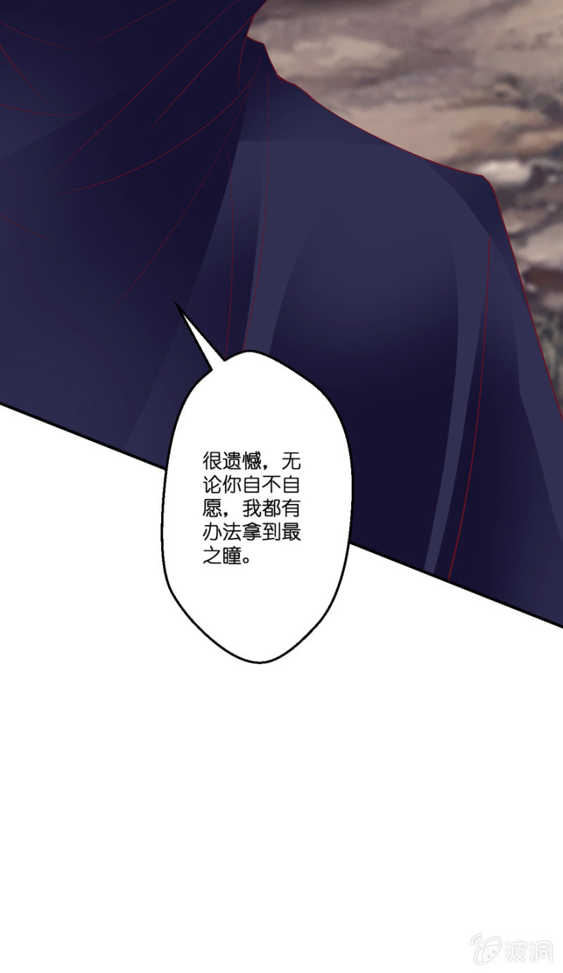 第34话-第41话