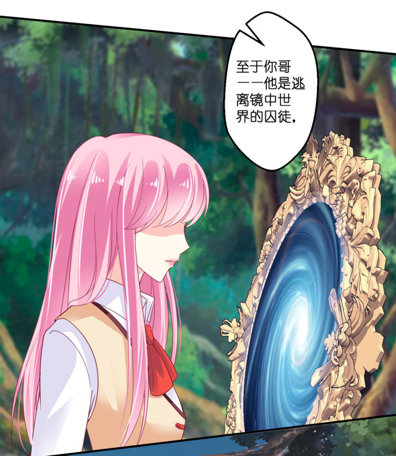 第34话-第41话