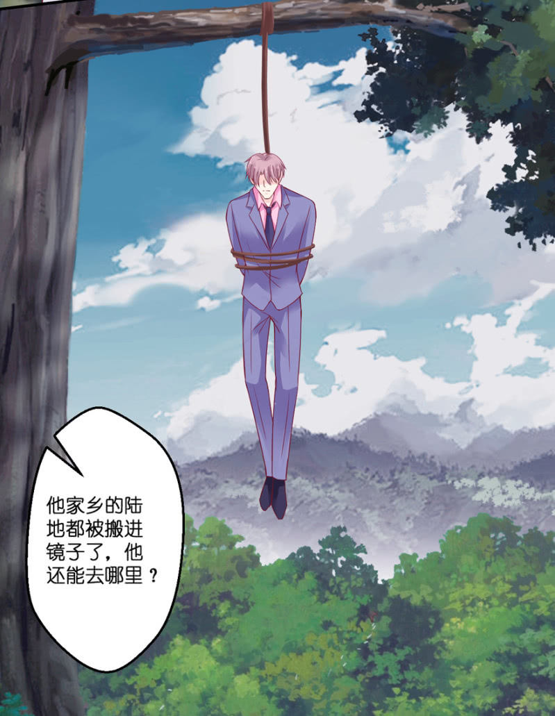 第34话-第41话